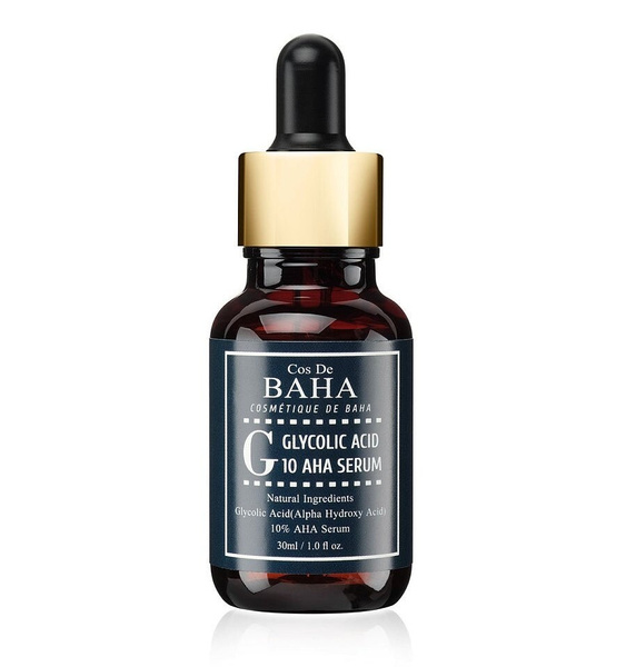 Сыворотка для лица для проблемной кожи c гликолевой кислотой Glycolic Acid 10 AHA Serum 30 мл