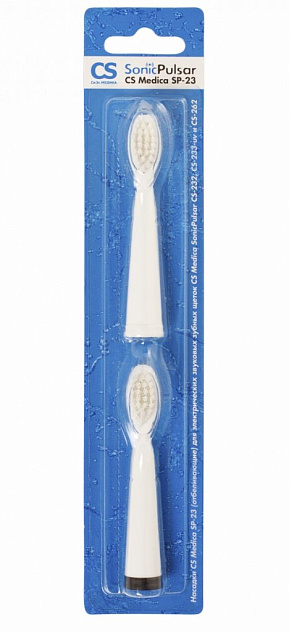 Насадки CS Medica SP-23 для зубных щеток CS Medica CS-232/CS-262/CS-233-UV (2шт.)