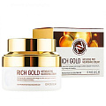Крем для лица питательный с золотом Rich Gold Intensive Pro Nourishing, 50 мл