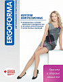 Колготки 121 (2кл) Ergoforma (Размер: №3 Цвет: Черный)