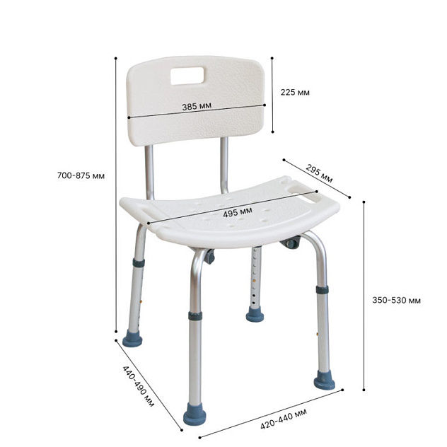 Стул для ванны CA351L