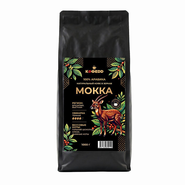 Кофе Бразилия Мокка зерно 1 кг