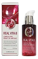 Сыворотка для лица питательная с витаминным комплексом Real Vita 8 Complex