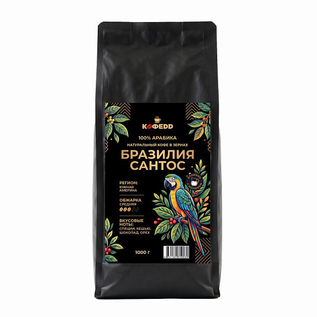 Кофе Бразилия Сантос зерно 1 кг