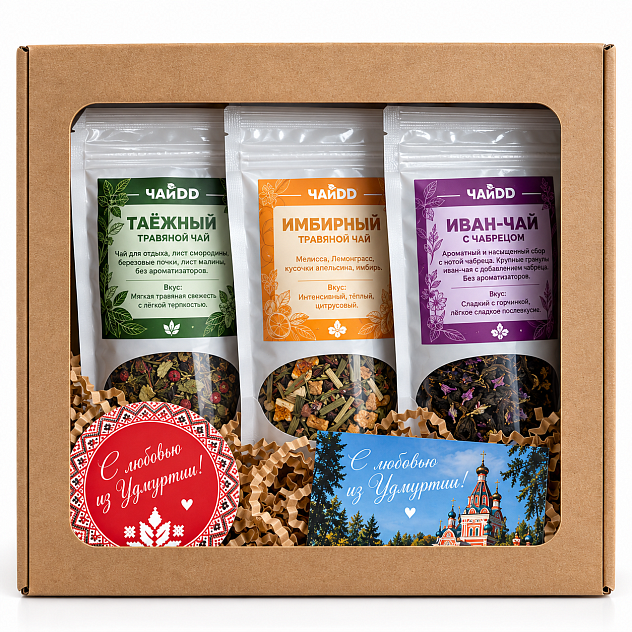 Набор чая "С любовью из Удмуртии"